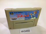 Super Puyo Puyo SNES Super Famicom Japan - SH3492