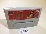 Sangokushi III SNES Super Famicom Japan - SB5799