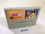 Yu Yu Hakusho SNES Super Famicom Japan - SF6839