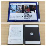Capcom Retro Game Collection 1 PS1 Japan - UD2284