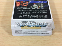DF4596 Mobile Suits Gundam Vol.1 Side 7 BOXED Wonder Swan Bandai Japan