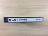 RPG Tsukuru 4 PS1 Japan - FH1386