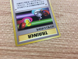 CB6701 Switch I - OP1 Switch Pokemon Card TCG Japan
