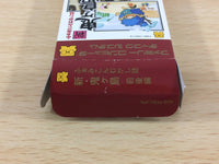 UC8499 Shin Onigashima Zenkouhen BOXED GameBoy Advance Japan