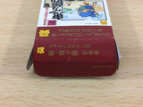 UC8499 Shin Onigashima Zenkouhen BOXED GameBoy Advance Japan