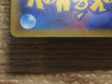 CC6953 Hisuian Voltorb Grass AR s12a 173/172 Pokemon Card TCG Japan