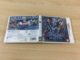 GUNDAM THE 3D BATTLE BOXED Nintendo 3DS Japan - FG8188