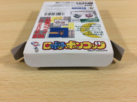 ua9935 Robopon Robot Ponkottsu Moon Ver. BOXED GameBoy Advance Japan