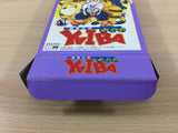 Yaiba BOXED SNES Super Famicom Japan - UC2164