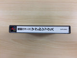Kyoutei Wars Mark 6 PS1 Japan - UD5911