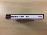 Ridegear Guybrave PS1 Japan - UC3134