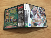 FG2381 Sangokushi Taisen Ten BOXED Nintendo DS Japan