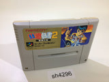 Yu Yu Hakusho 2 SNES Super Famicom Japan - SH4296