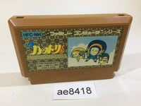 AE8418 Ninja Hattori Kun NES Famicom Japan