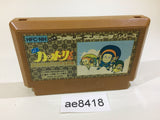 AE8418 Ninja Hattori Kun NES Famicom Japan