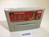Sangokushi III SNES Super Famicom Japan - SB5800