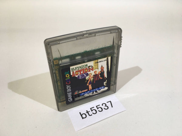 BT5537 Elevator Action EX GameBoy Game Boy Japan