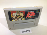 Rokudenashi Blues Taiketsu! Tokyo Shitennou SNES Super Famicom Japan - SE4410