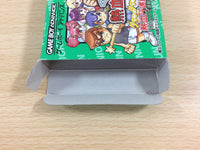 UD3267 Kunio Kun Nekketsu Collection 2 BOXED GameBoy Advance Japan