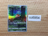CC6954 Hisuian Voltorb Grass AR s12a 173/172 Pokemon Card TCG Japan
