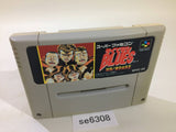 Rokudenashi Blues Taiketsu! Tokyo Shitennou SNES Super Famicom Japan - SE6308