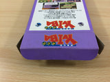 Yaiba BOXED SNES Super Famicom Japan - UC2164