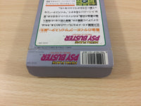 UC3185 Metal Mech Man Machine Metal Flame Psybuster BOXED NES Famicom Japan