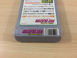 UC3185 Metal Mech Man Machine Metal Flame Psybuster BOXED NES Famicom Japan