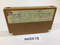 AE8418 Ninja Hattori Kun NES Famicom Japan