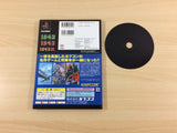 Capcom Retro Game Collection 1 PS1 Japan - UD2285