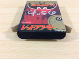 UA9539 Gargoyle's Quest BOXED GameBoy Game Boy Japan