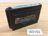 Super Hang-On Mega Drive Genesis Japan - DI3182