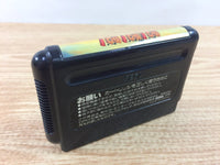 DI3947 Same! Same! Same! BOXED Mega Drive Genesis Japan