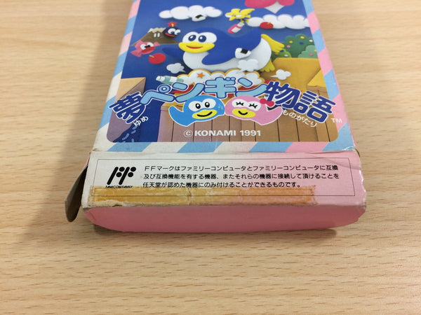 A Yume Penguin Monogatari Review. Yume Penguin Monogatari was released. by Vitor A Yume Penguin Monogatari Review. Yume Penguin Monogatari was released. by Vitor