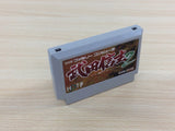 Takeda Shingen 2 BOXED NES Famicom Japan - UD4788