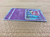 Florges Psychic R S6a 039/069 Pokemon Card TCG Japan - CB6403