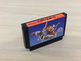 Hyper Sports BOXED NES Famicom Japan - UD5704