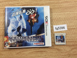 ACE COMBAT 3D CROSS RUMBLE BOXED Nintendo 3DS Japan - FG5396