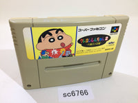 SC6766 Crayon Shinchan 2 Daimaou no Gyakushuu SNES Super Famicom Japan