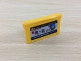 UC8499 Shin Onigashima Zenkouhen BOXED GameBoy Advance Japan