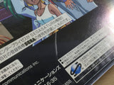 Daisuki Sega Saturn Japan - FH1517