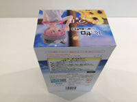 oa3192 Unopened Re:Zero Ram Nyatsu no Hi Anime sega Boxed Figure Japan