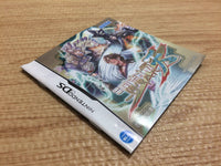 FG2381 Sangokushi Taisen Ten BOXED Nintendo DS Japan