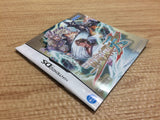 FG2381 Sangokushi Taisen Ten BOXED Nintendo DS Japan