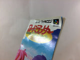 Lode Runner Twin BOXED SNES Super Famicom Japan - UD5970