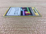 CB6702 Switch I - OP1 Switch Pokemon Card TCG Japan
