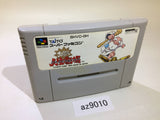 Dai Bakushou Jinsei Gekijou SNES Super Famicom Japan - AZ9010