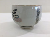 OB2880 Yunomi Tea Cup Set Kutani Ware Ceramics Tableware Japan