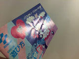 Yume Penguin Monogatari BOXED NES Famicom Japan - UD3922