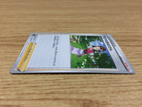 CA1430 Aroma Lady Su U S6a 066/069 Pokemon Card TCG Japan